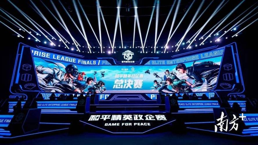 和平精英辅助【星北半火】防封端口 可防透视自瞄子弹追踪 支持苹果IOS手机设备